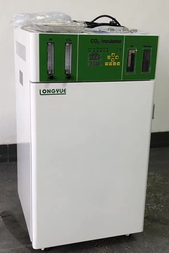 Incubadora de CO2 WJ-2-50 para - Medical Lab Research avaliação e preço