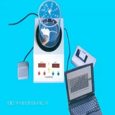 Medidor de Analgesia com Placa - Medical Lab Research avaliação e preço
